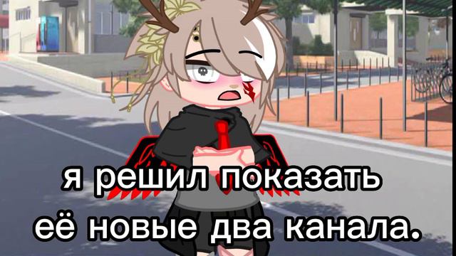 крч, канал заброшен, последнее видео (без причин, я просто ленивая жопа, возможно вернусь) пиар смотреть онлайн