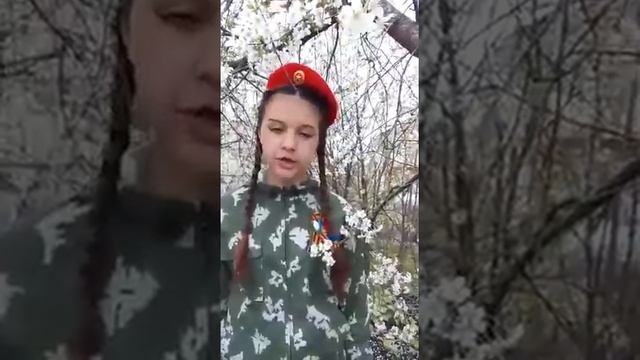 Садовникова Евгения читает стихотворение Мусы Джалиля "Варварство" смотреть онлайн