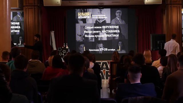 Освободи себя и окружающих от чувства вины за ошибки - Бари Алибасов смотреть онлайн