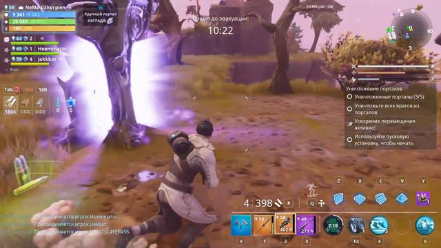 Fortnite:Сражение с бурей. Волчий бизнес,без комментариев. Часть 2: Восход кровавой луны смотреть онлайн