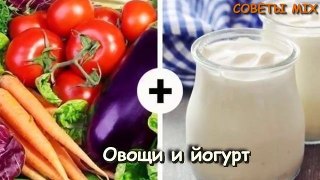 10 пар продуктов, которые для большей эффективности нужно есть вместе смотреть онлайн
