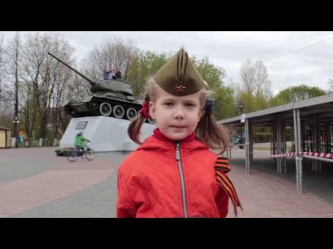"Хотят ли русские войны?.." (Евгений Евтушенко) смотреть онлайн