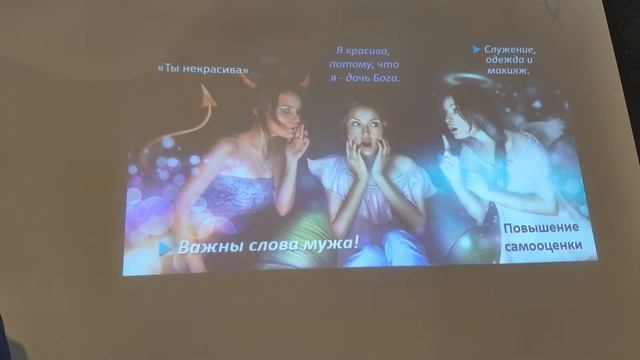 Вызовы и победы мужа и жены смотреть онлайн