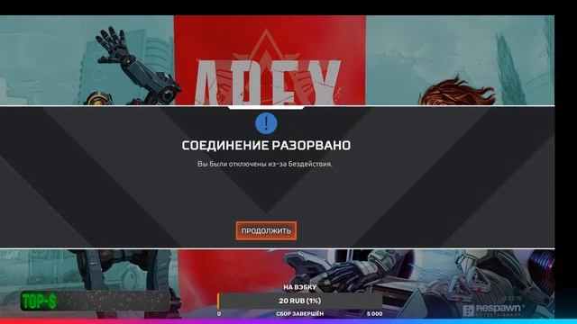 Майк Тайсон Рой Джонс смотреть онлайн