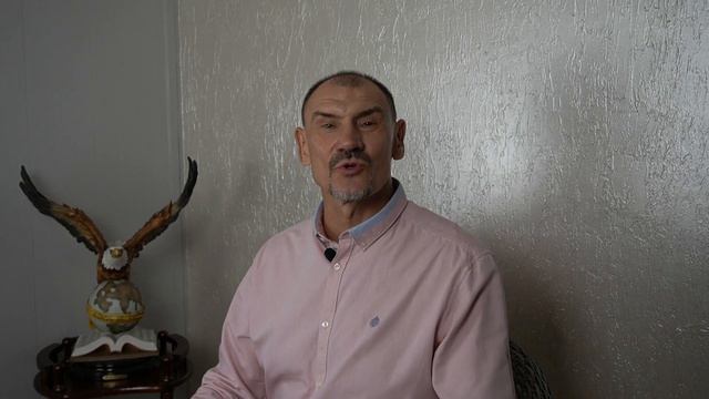 Возлюбленные Дети Бога Вечности. Часть 9. 13.09.21г. смотреть онлайн