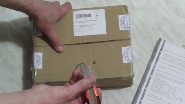 Отзыв №2 об интернет-магазине sad-i-ogorod.ru (Сад и огород от НПО Сады России)