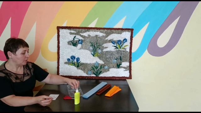 Мастер-класс: Техника «Торцевание из гофрированной бумаги», Шкляева О.В. смотреть онлайн