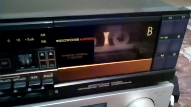 Кассетная дека ВЕГА 122 смотреть онлайн