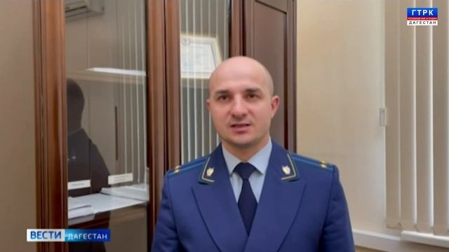 В суд передано дело реабилитационного центра Каспийска смотреть онлайн