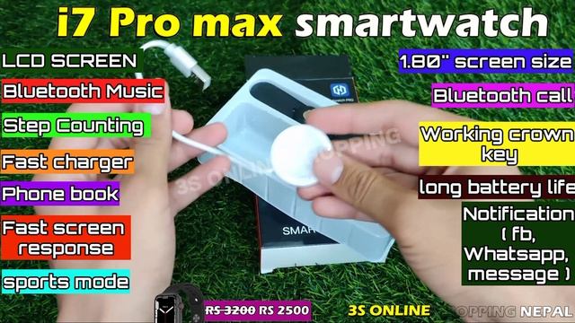 I7 pro max smart watch ???? смотреть онлайн