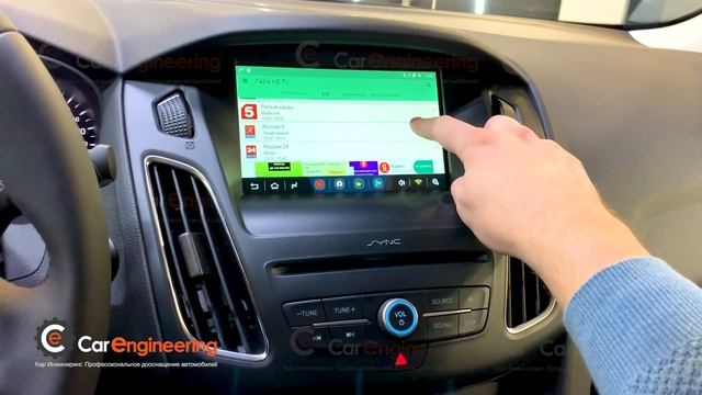 Яндекс навигация в Sync 2,3 на Ford Focus 3, Kuga, Форд Explorer (Android) смотреть онлайн