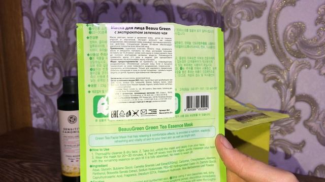 Пустые баночки Июля 2020 смотреть онлайн