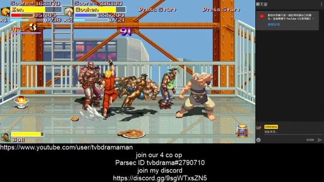 FINAL FIGHT LNS ULTIMATE co op 2 Players OPENBOR PC Parsec 2020225 смотреть онлайн