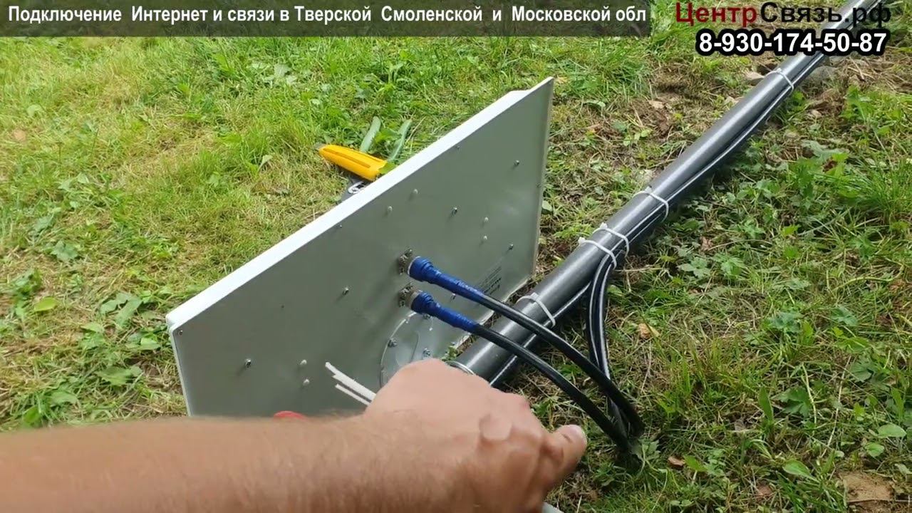 Старые технологии Идут в бой 90 Мбит смотреть онлайн