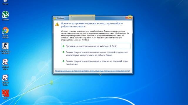ip na moq server v cs 1 6 смотреть онлайн