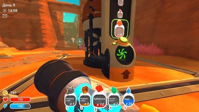 ПРОЩАЕМСЯ С ЧАСТЬЮ СЛАЙМОВ в SLIME RANCHER! Симулятор фермера - Slime Rancher - Симулятор слизней смотреть онлайн
