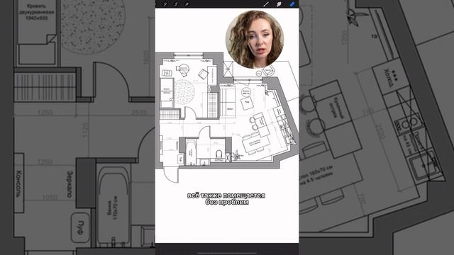 Однокомнатная квартира для семьи с двумя детьми #Планировки смотреть онлайн
