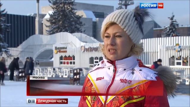 День студента ВГУЮ на катке ВДНХ 25.01.2016 смотреть онлайн