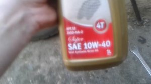 Какое масло заливать на скутер.