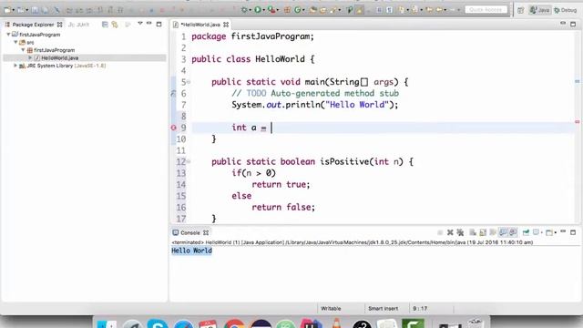 Defining and invoking static functions in Java смотреть онлайн