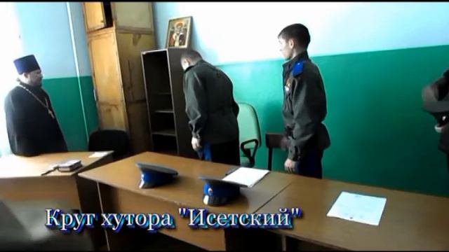 Новый атаман смотреть онлайн