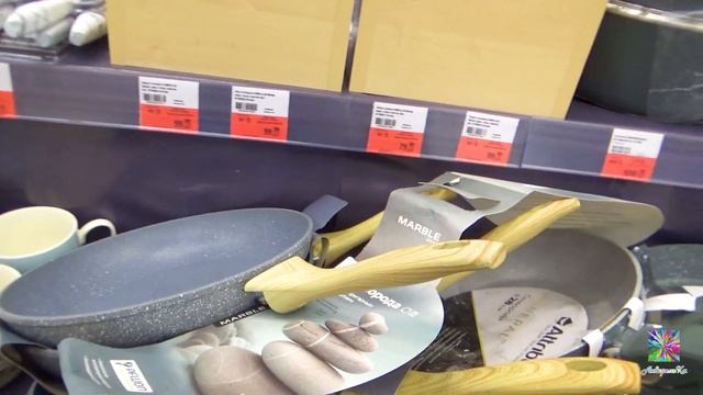 В ЛЕНТОЧКУ ЗАВЕЗЛИ НОВУЮ КОЛЛЕКЦИЮ ПОСУДЫ! ОБЗОР! ЦЕНЫ !февраль 2021 смотреть онлайн