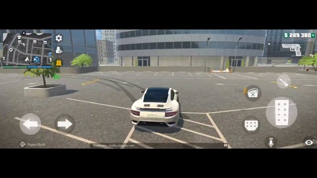Grand Criminal Online: car STUNT park and DRIFT coming 0.36 version смотреть онлайн