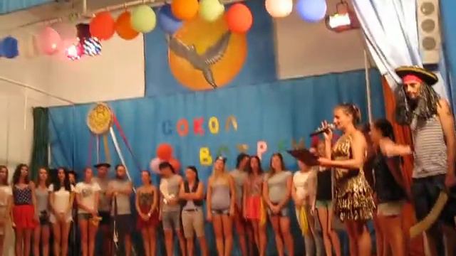 ДУО "Сокіл", 2 зміна, 2016 рік, Вечір знайомства, Вожаті смотреть онлайн