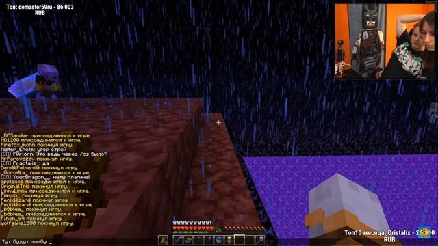 ГЕНА ЗВОНИТ ПЯТЁРКЕ и ПРОСИТ ДЕНЬГИ | ПЯТЁРКА БЕРЁТ в ДОЛГ у ДЕМАСТЕРА чтобы СПАСТИ ГЕНУ