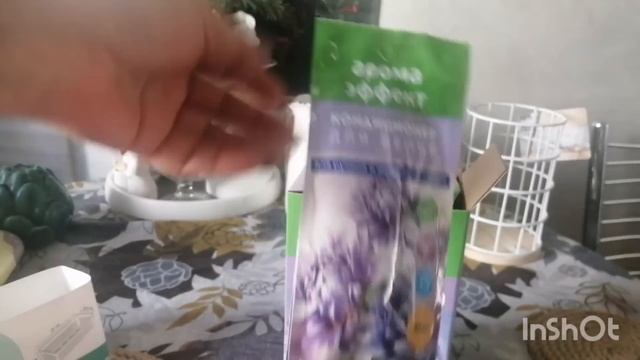 Супер новинки из магазина Fix Prece. Июнь даёт жару? смотреть онлайн