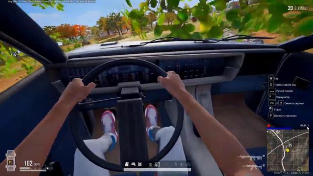 Пробуем новую карту! Самое эпичное завершение игры в PUBG за всю историю :D Часть #2 смотреть онлайн