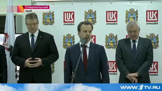 Новый комплекс Лукойла! Новости 33!