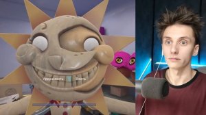 ПРЯТКИ от СОЛНЦЕ И ЛУНА в ФНАФ 9