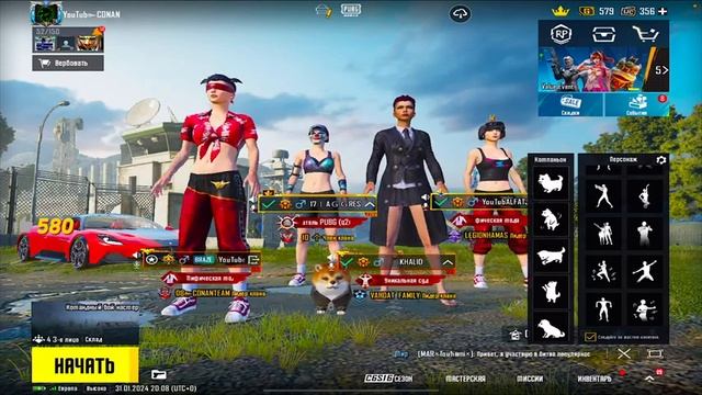 ВЫБИВАЮ НОВЫЙ М416? | | PUBG MOBILE |