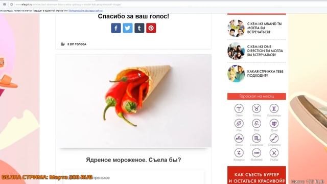 Гуфовский — Мари Сенн, Элли Ди и тесты для девочек [Лучшее] смотреть онлайн