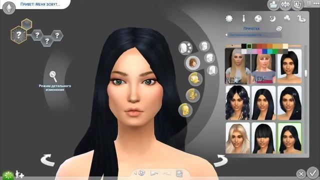 The Sims 4 CAS/Создание персонажа - Студентка