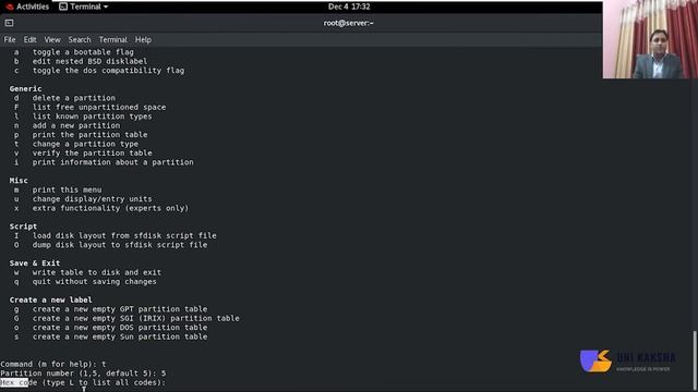 Managing Swap Space смотреть онлайн