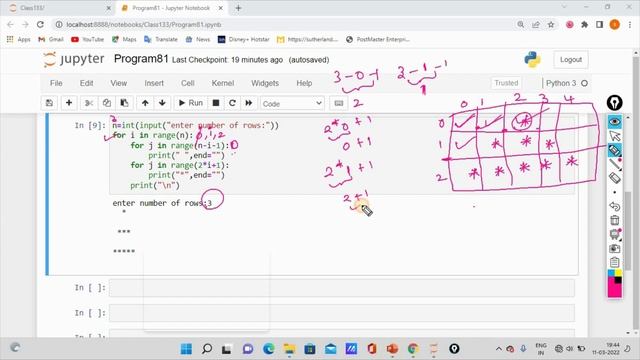 Learn Python in Tamil | How to print Odd Number of Stars | GURUKULA | [TAMIL] смотреть онлайн