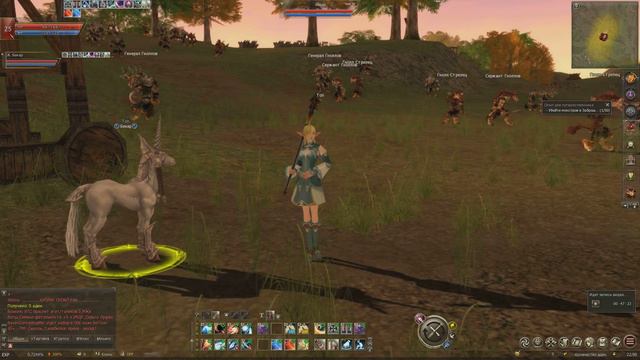 Играю в Lineage 2 Essence | квесты в руинах страданий, осваивание профессии смотреть онлайн