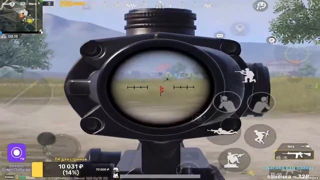 Как Я ДОШЁЛ с БРОНЗЫ до АСА за 1 ДЕНЬ - ЭТО БЫЛ ШОК!!! Pubg Mobile смотреть онлайн