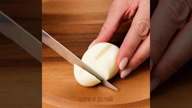 УДИВИТЕЛЬНЫЕ ЛАЙФХАКИ ДЛЯ ПРИГОТОВЛЕНИЯ ЯИЦ || РЕЦЕПТЫ БЫСТРЫХ И ВКУСНЫХ БЛЮД С ЯЙЦАМИ смотреть онлайн