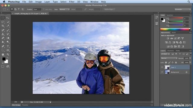 Adobe Photoshop CS6 Tutorial 7 смотреть онлайн