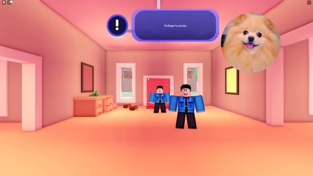 ТАЙНА СОСЕДА РАСКРЫТА ! СОСЕД СЛЕДИТ ЗА МНОЙ В РОБЛОКС ! ИСТОРИЯ В ROBLOX STORY смотреть онлайн