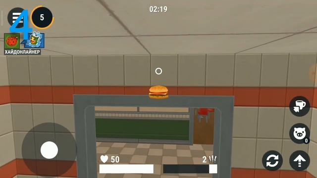 Лучшие нычки на карте Кафе | Хайд-онлайнер смотреть онлайн