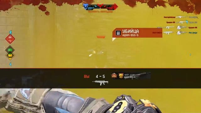 Набор в клан Сервер Альфа смотреть онлайн