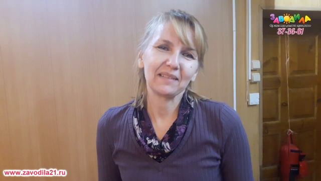 Отзыв о работе Маши и Медведя от Заводила смотреть онлайн