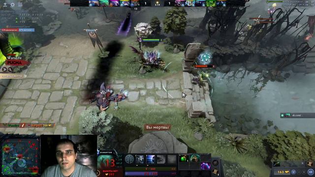 Dota2. #214. Battle Cup. 4 апреля 2020.