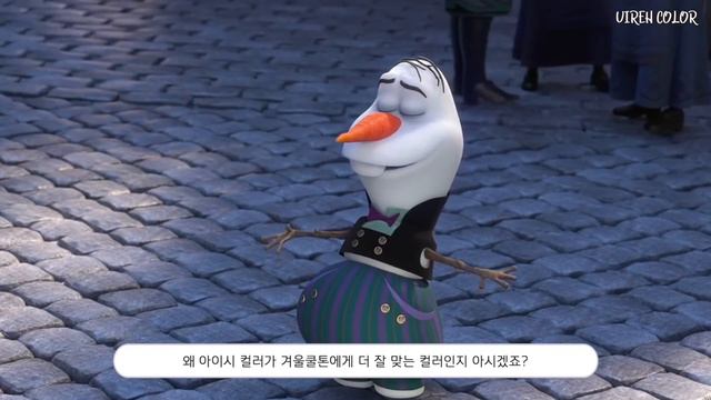 [Eng/Jap/Indo] 엘사는 겨울쿨톤일까?❄ 겨울왕국 퍼스널컬러 특집! | Disney Frozen personal color смотреть онлайн