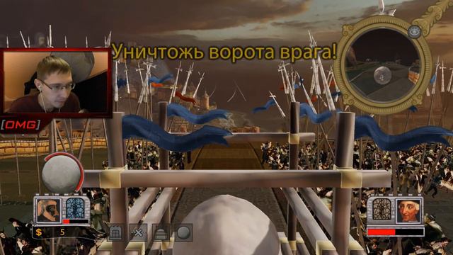[OMG] Rock of Ages Challenge #6 // ТАК НЕЧЕСТНО, КАРЛ! // Прохождение на русском смотреть онлайн