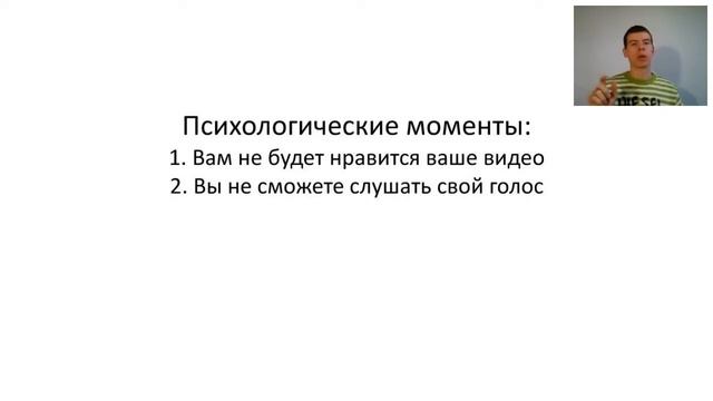 Группа роста. Видео-инструменты для работы в Орифлейм. смотреть онлайн